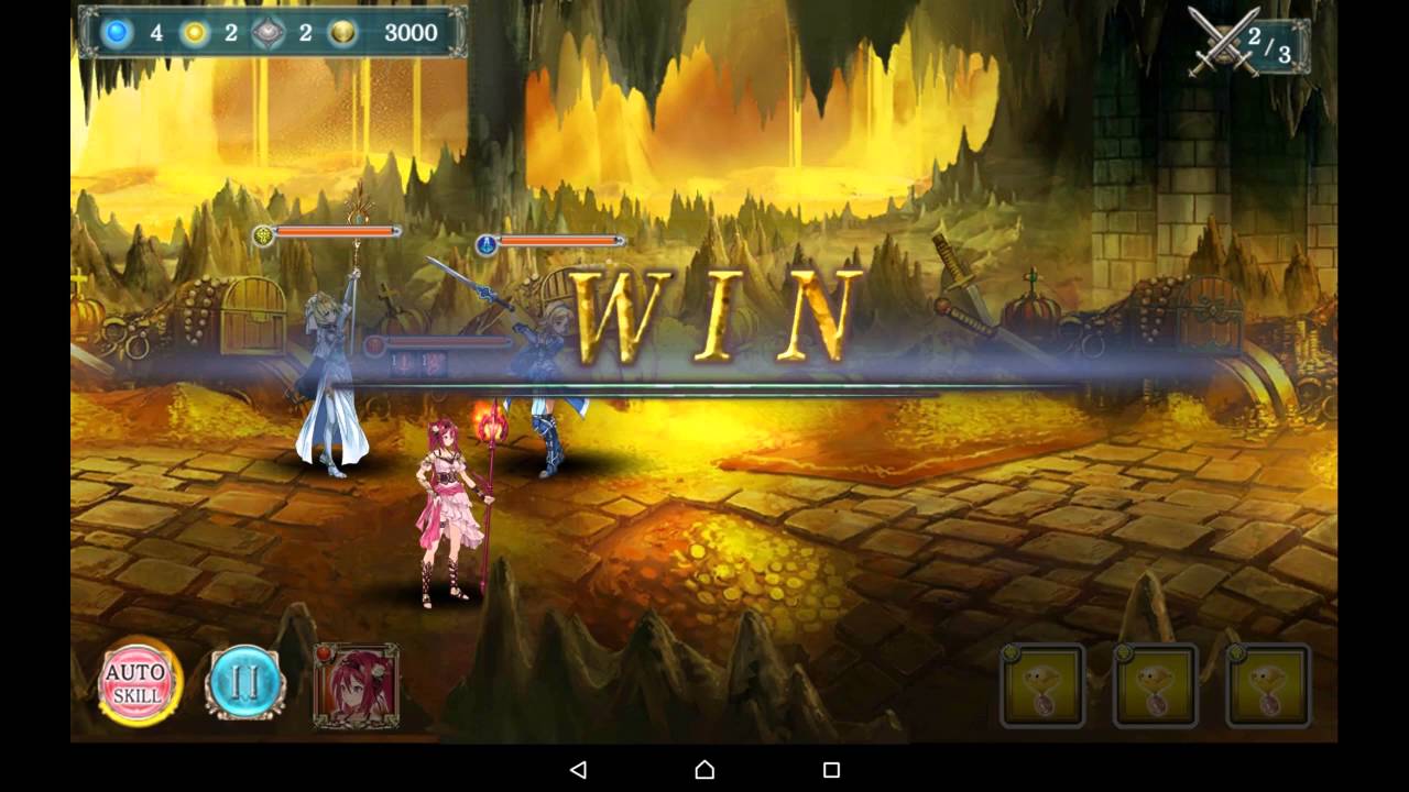 幻獣契約クリプトラクト戦闘開始-戦闘終了演出