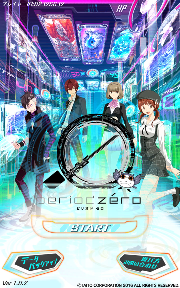 periodzero