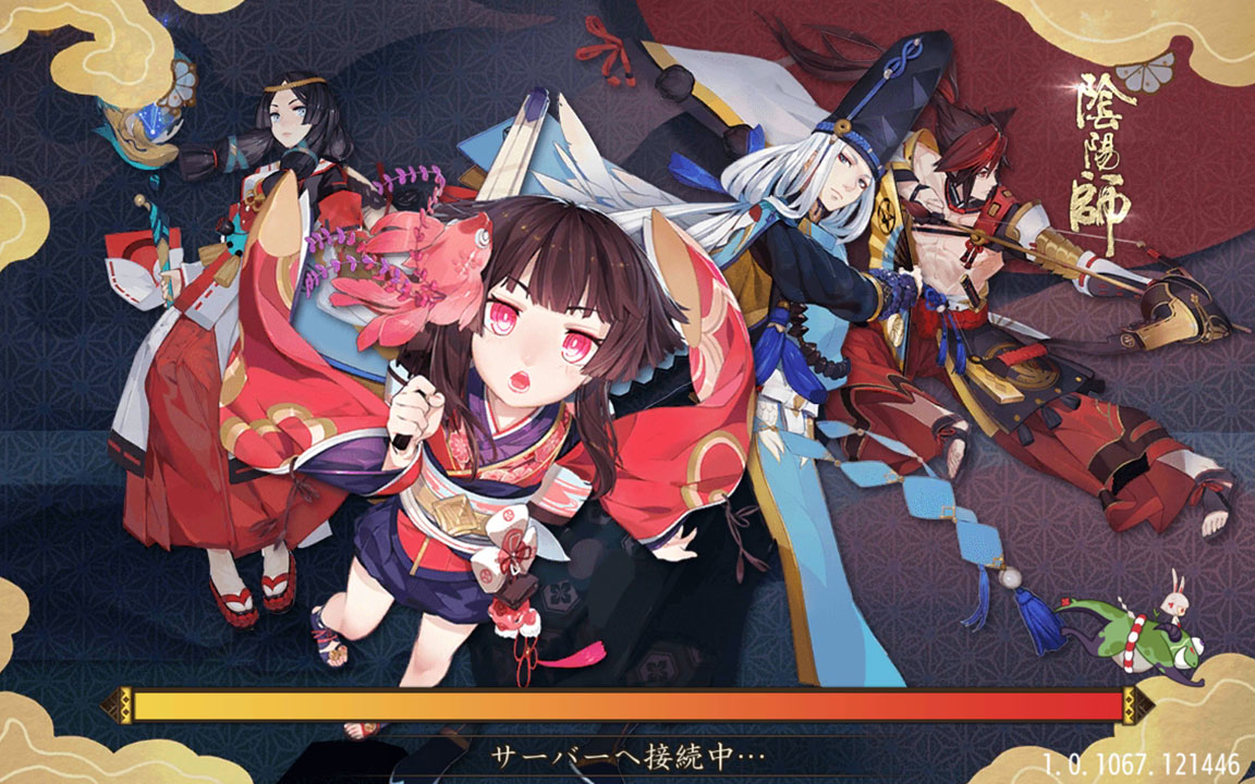 陰陽師 – 本格幻想RPG