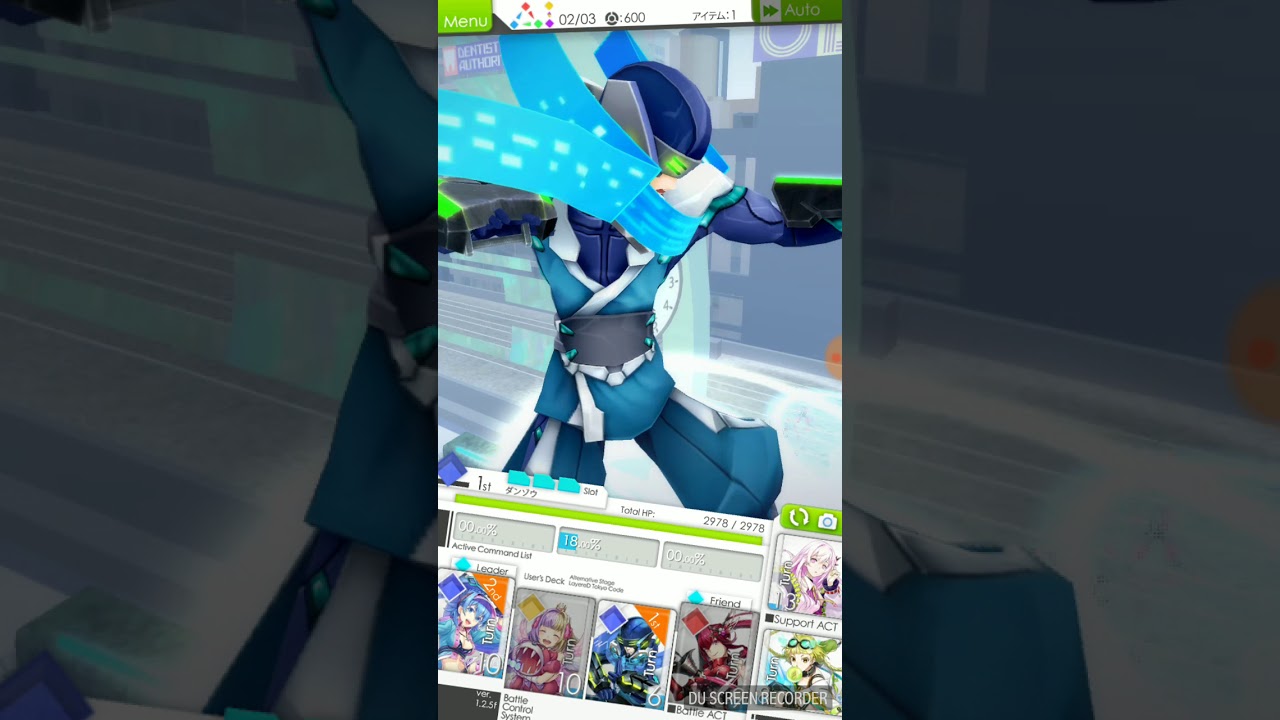レイヤードストーリーズ ゼロ 　ミッション演出確認用