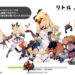 Screenshot_2015-05-07-20-44-37