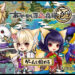 Screenshot_2017-07-16-02-07-56