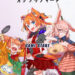 Screenshot_20190501-135440