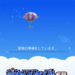 Screenshot_20200429-192658