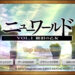 Screenshot_2016-01-31-09-51-17